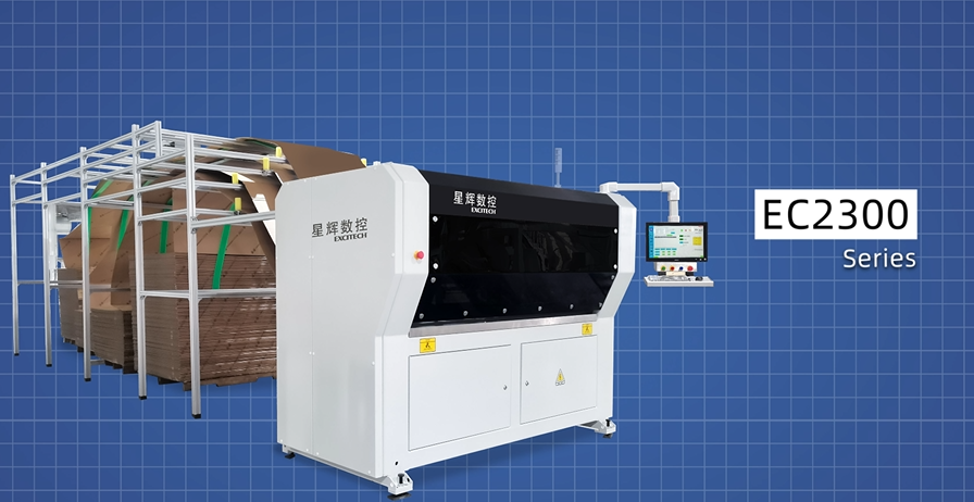 ماكينة صنع الصناديق Excitech CNC 2300، حلول التغليف الذكية!