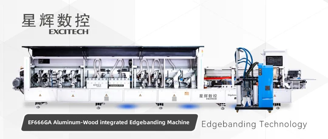 ماكينة ربط الحواف المتكاملة من الألومنيوم والخشب EF666GA بتقنية Excitech.