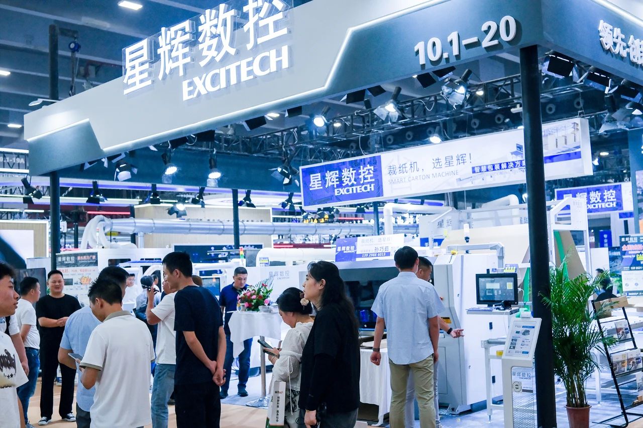 EXCITECH في معرض الديكور المعماري الدولي السادس والعشرين للصين (قوانغتشو) في عام 2024.