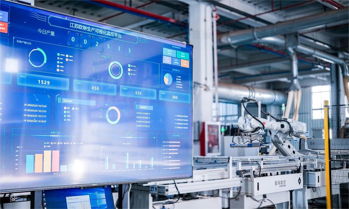 تساعدك شركة EXCITECH على بناء خط إنتاج أثاث أوتوماتيكي بالكامل.