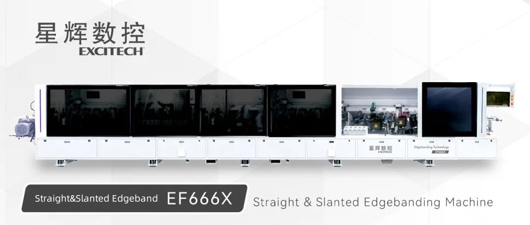 آلة ربط الحافة المائلة والمستقيمة EF666X، آلة واحدة ذات وظيفتين، اختيار الجودة.