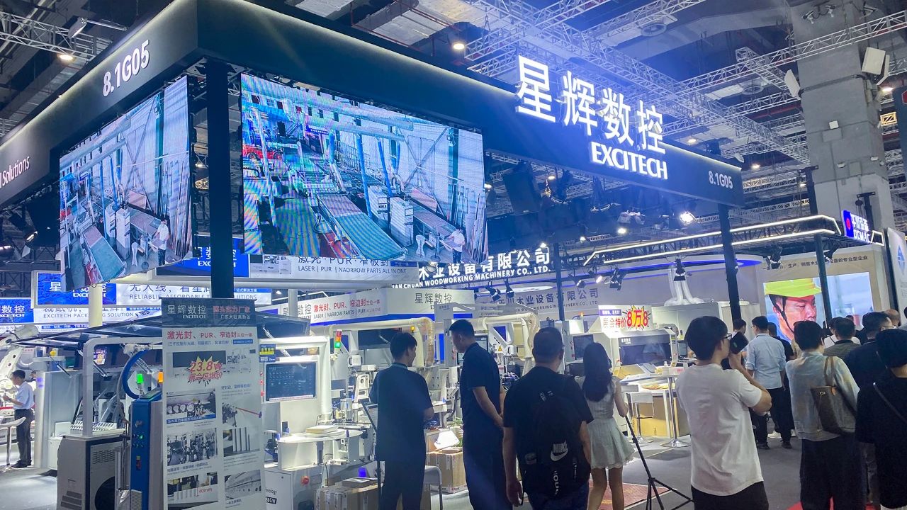 EXCITECH في معرض الصين الدولي لآلات النجارة لآلات الأثاث (شنغهاي)