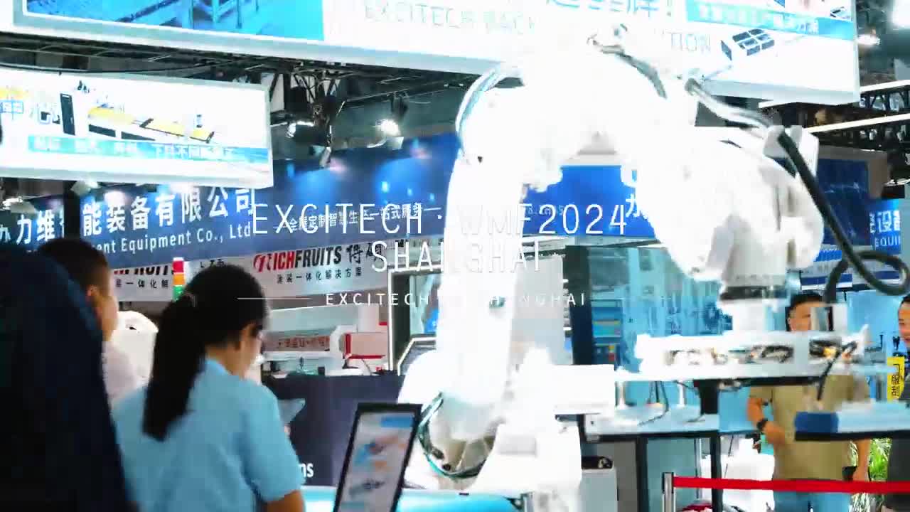 تم اختتام معرض CIFF الصيني الدولي الرابع والخمسين للأثاث بنجاح في عام 2024. شكرًا لك على دعمكم. سنبذل قصارى جهدنا لنقدم لك خدمة أفضل وآلات عالية الجودة.