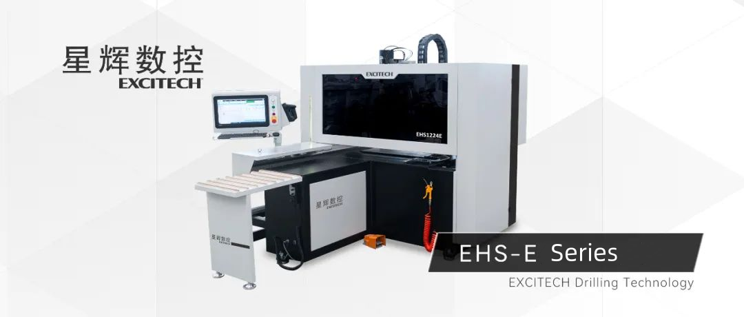 مجموعة الحفر المزدوجة من سلسلة EXCITECH CNC EHS آلة حفر ذات ستة جوانب.