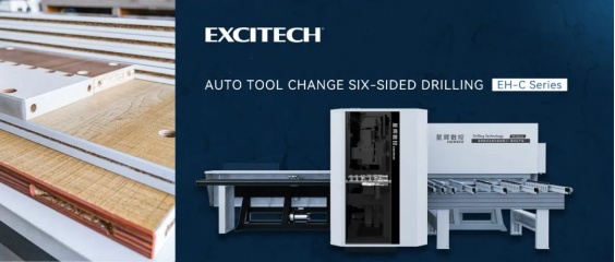Excitech EH-C آلة الحفر الستة جوانب أداة تغيير الأداة التلقائية.