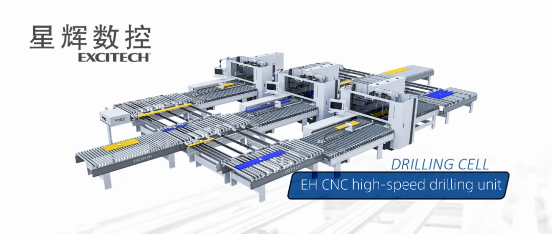 مشروع مصنع إنتاج الأثاث الذكي في Excitech CNC