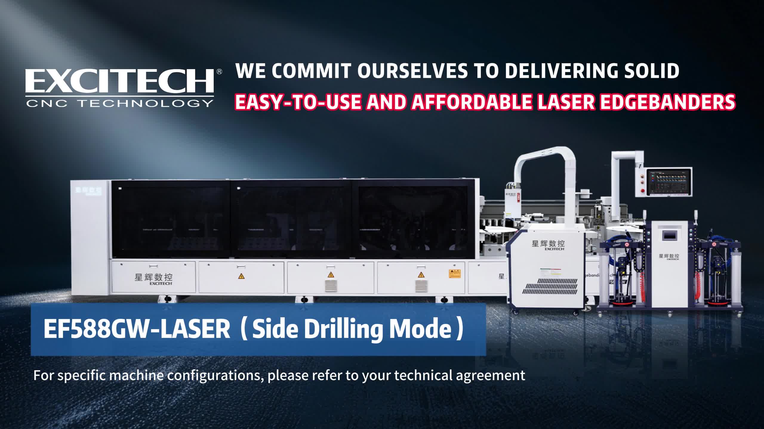 Machitech Laser Edge Banding Machine عبارة عن آلات النجارة الخشبية التي تدمج نطاقات حافة الليزر ومعالجة الثقب الجانبي.