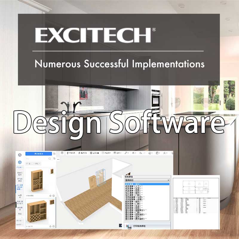 EXCITECH حلول برمجيات التصميم